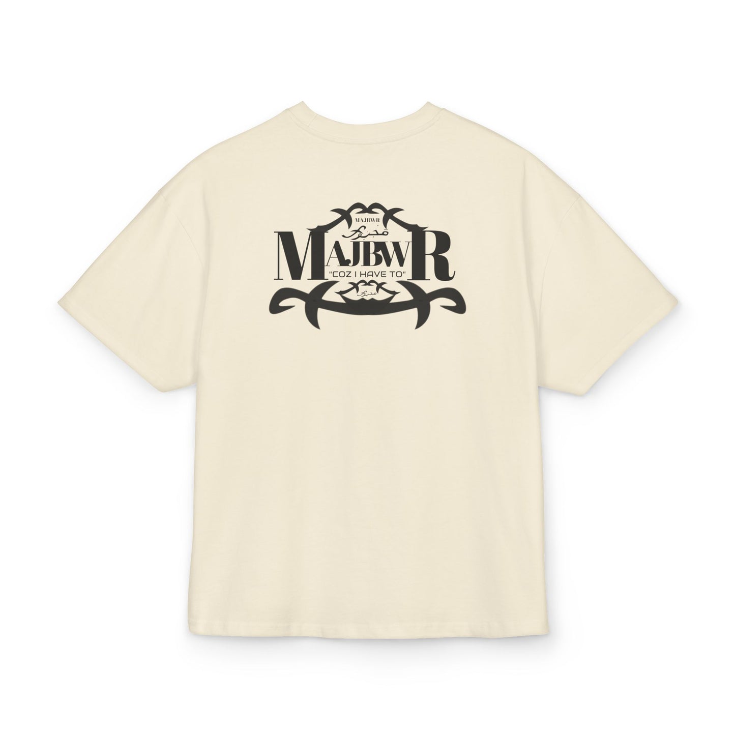 MAJBWR - Majestic Comfort Box Tee - Unisex Oversized Cotton T-Shirt