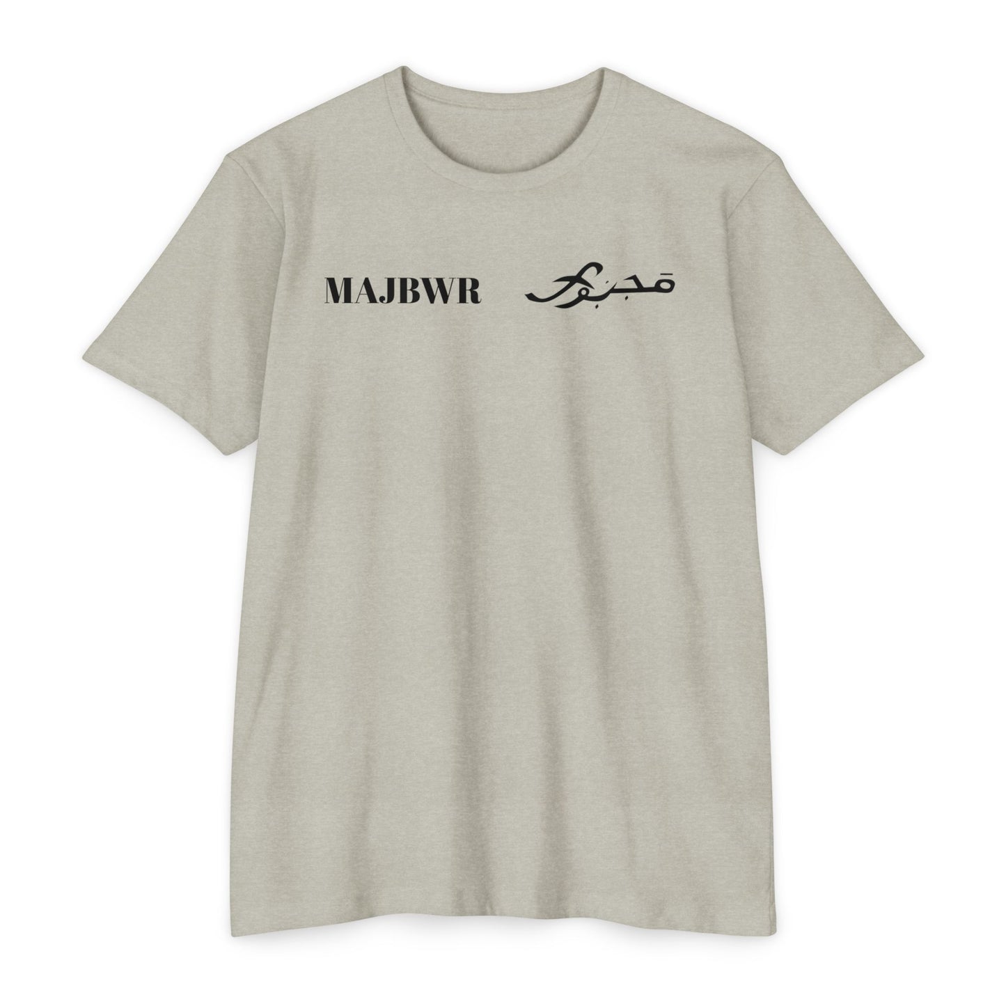 MAJBWR - Graphic Arabic-Inspired Tee