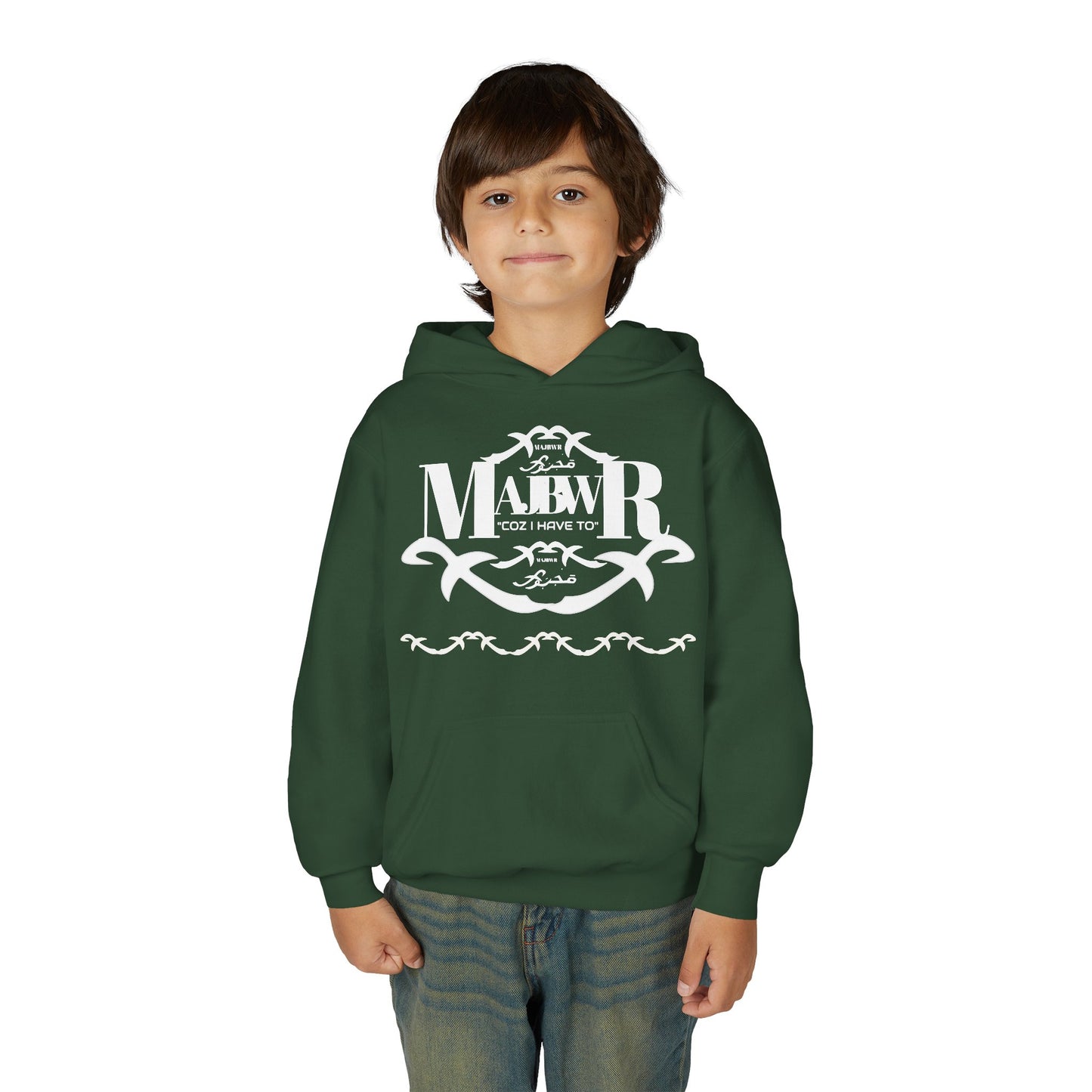 MAJBWR - Youth Hoodie — Monogram R Crest Design (Personalized Initial R, Decorative Scroll)