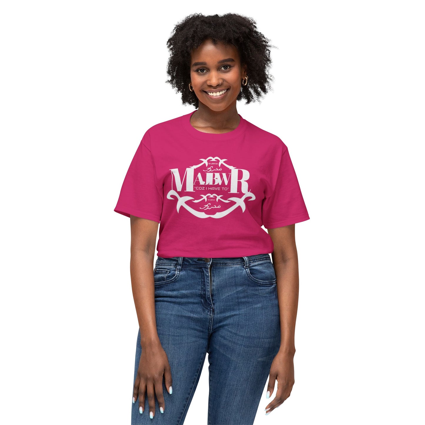 MAJBWR - Monogram Crest T-Shirt — Vintage Initials Graphic Tee