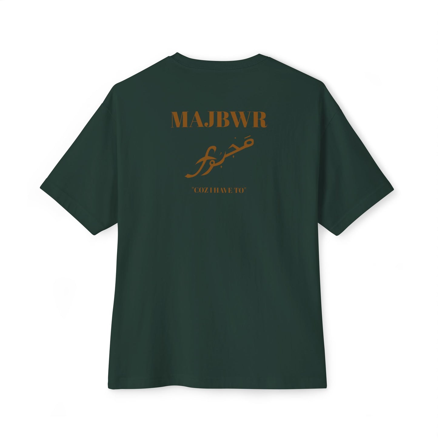 MAJBWR - Boxy Tee Gold Script Logo Oversized T-Shirt