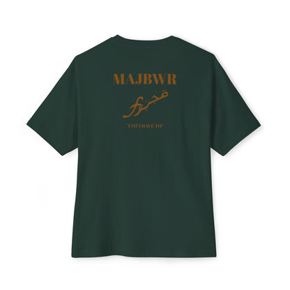 MAJBWR - Boxy Tee Gold Script Logo Oversized T-Shirt