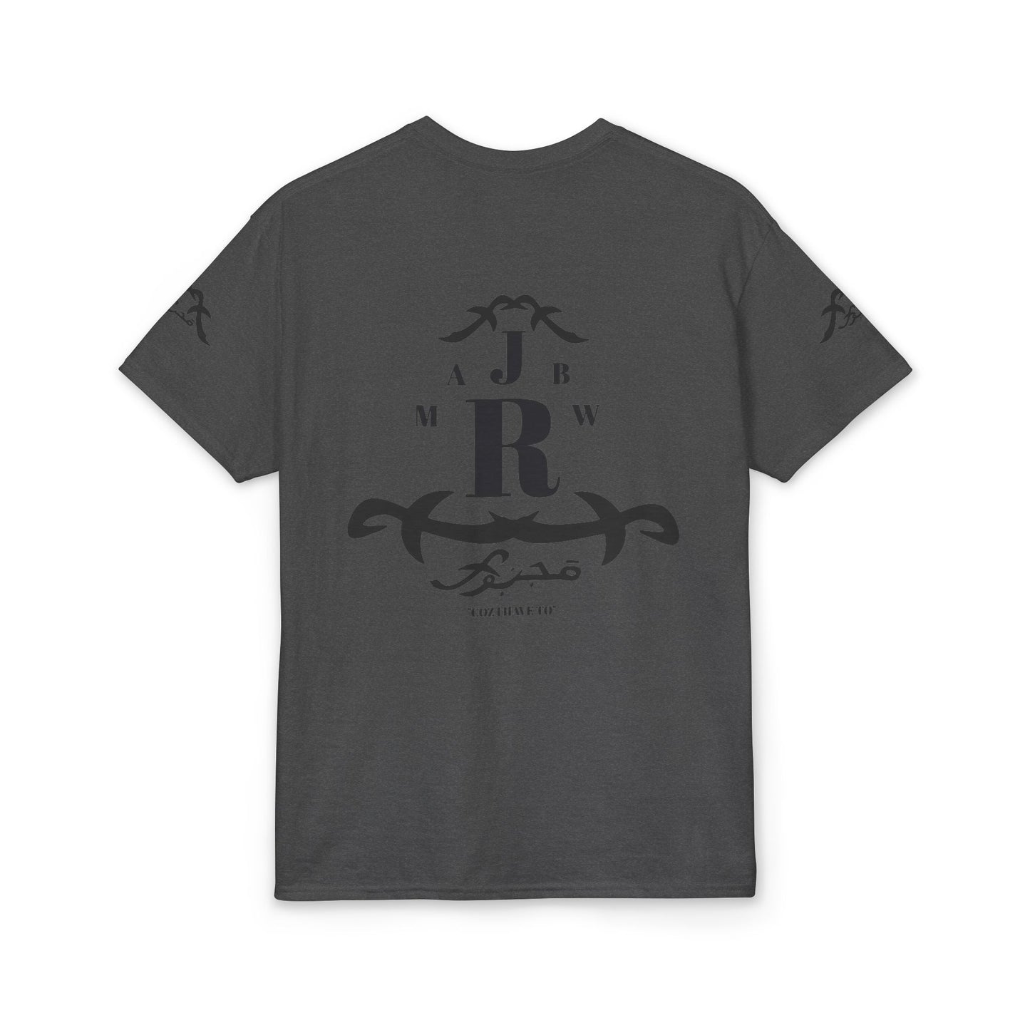 MAJBWR - Vintage Initials Logo Tee