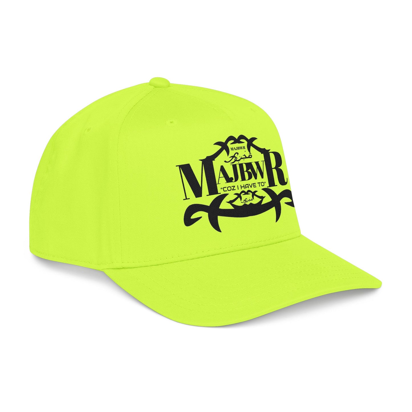 MAJBWR - Mid Profile Cap