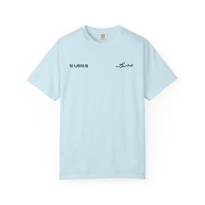 MAJBWR - Casual Unisex T-Shirt with Artistic Design