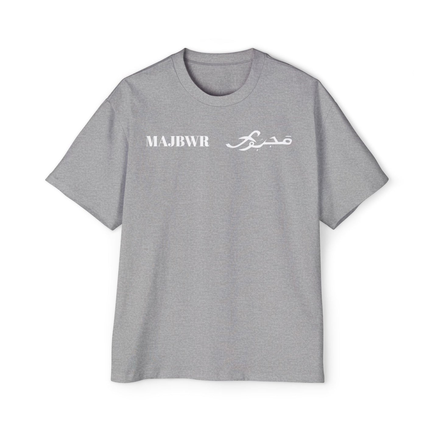 MAJBWR - Oversized Streetwear T-Shirt with Arabic Script