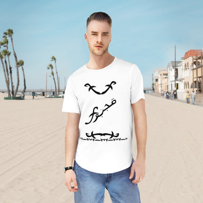 MAJBWR - Men's Curved Hem Tee - 'Major Since 1987' Graphic T-Shirt