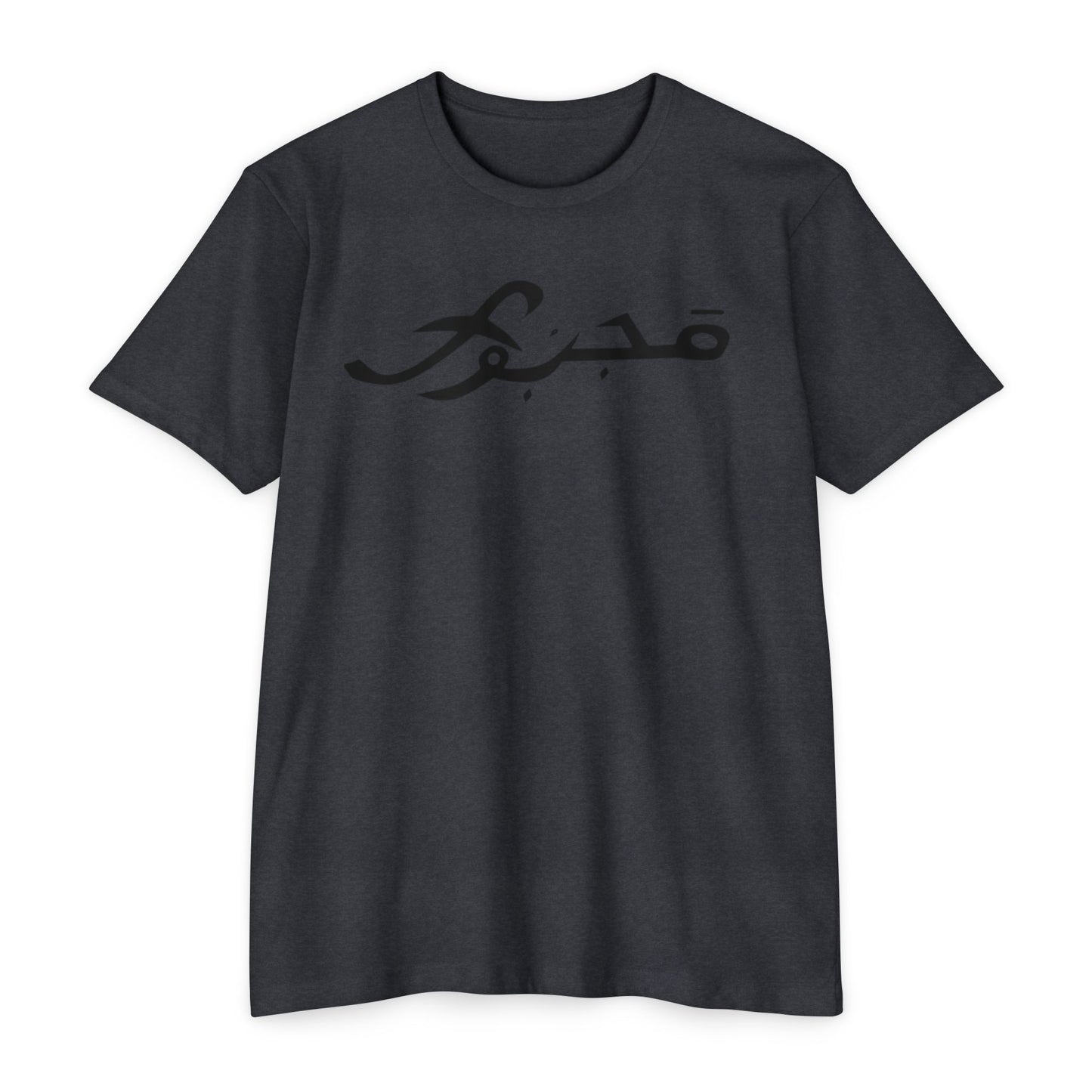 MAJBWR - Scripted Crest T‑Shirt — Minimalist Monogram Logo Tee
