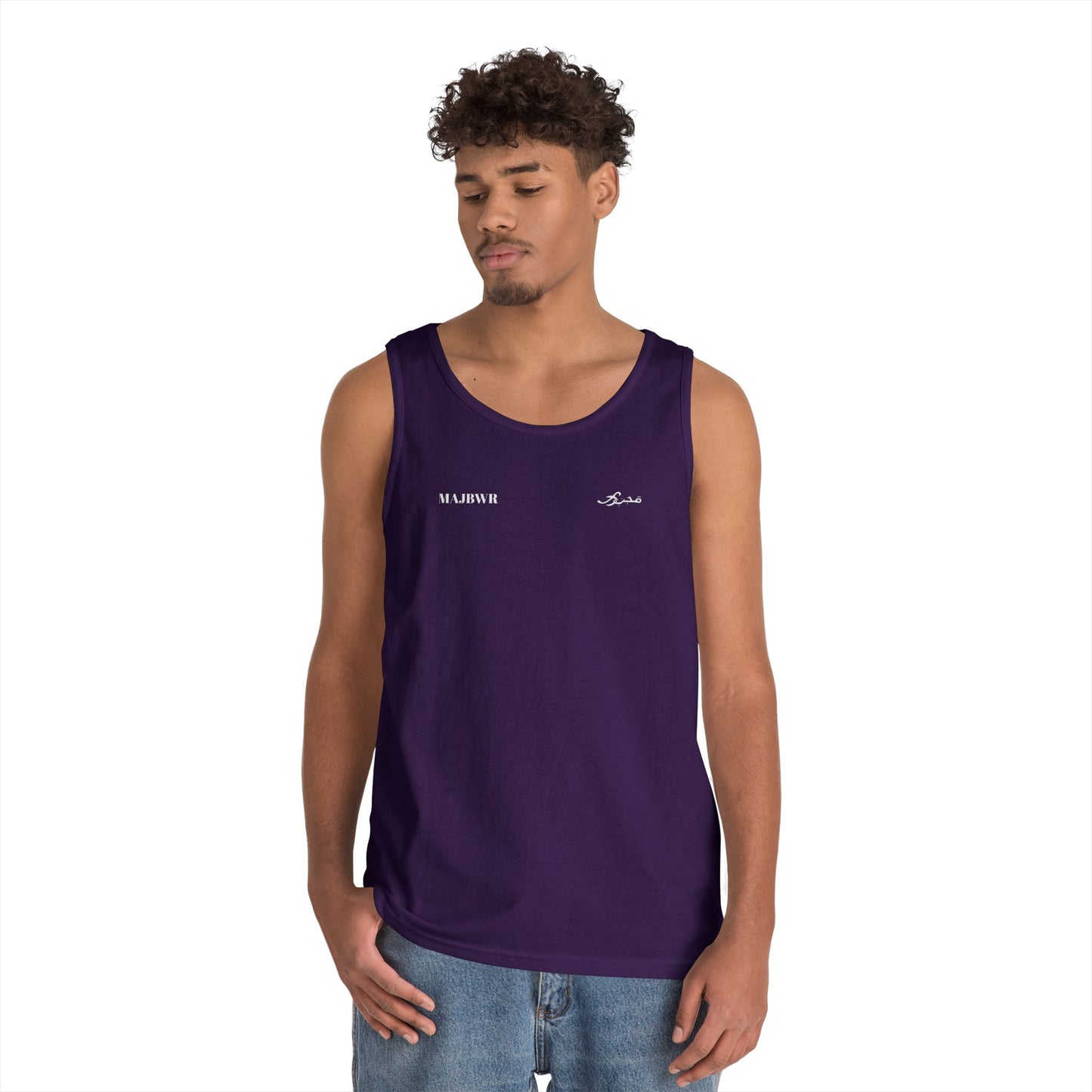 MAJBWR - Unisex Heavy Cotton Tank Top Left Right