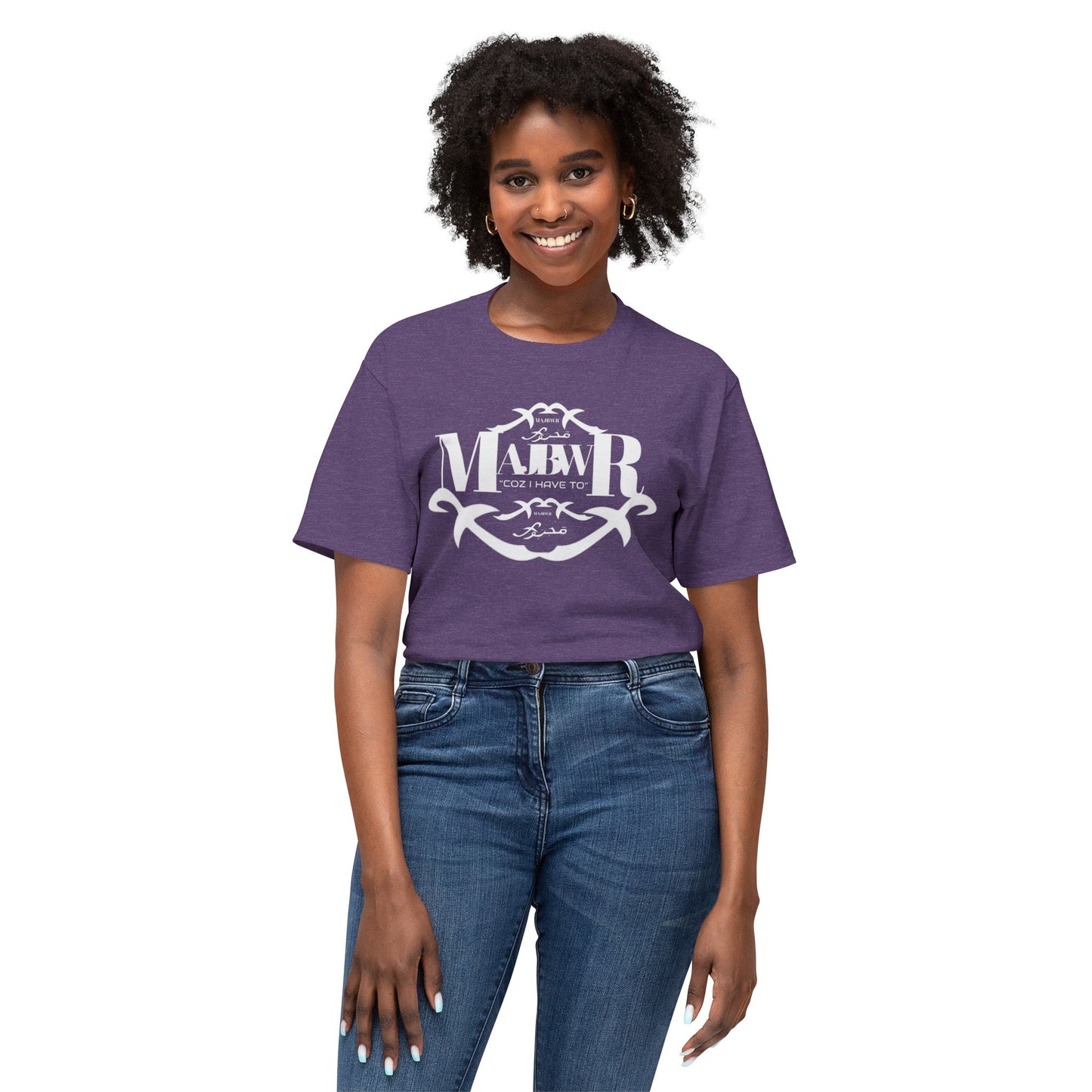 MAJBWR - Monogram Crest T-Shirt — Vintage Initials Graphic Tee