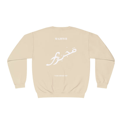 MAJBWR - Unisex Crewneck Sweatshirt Crest