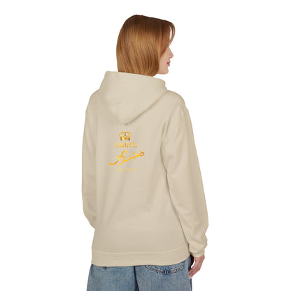 MAJBWR - Majesty Crown Hoodie — Gold Script "Coz I Have To" Streetwear