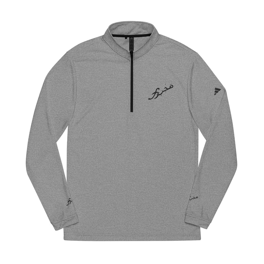 MAJBWR x adidas - Embroidered Quarter-Zip Pullover — Active Edition