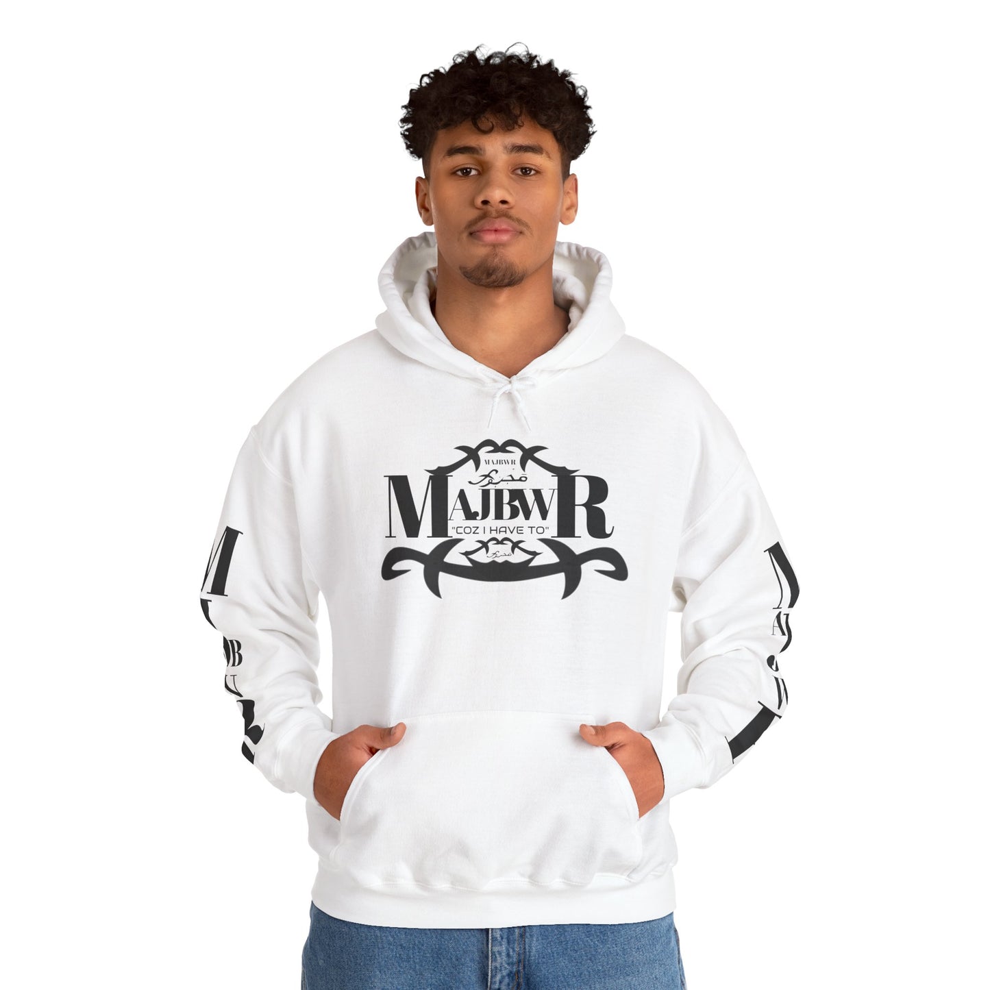MAJBWR - Send The Trend Unisex Hooded Sweatshirt