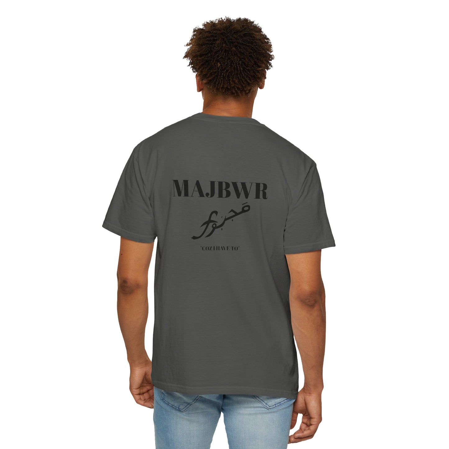 MAJBWR - Casual Unisex T-Shirt with Artistic Design
