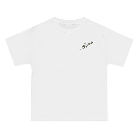 MAJBWR - Stylish Beefy-T® Short-Sleeve