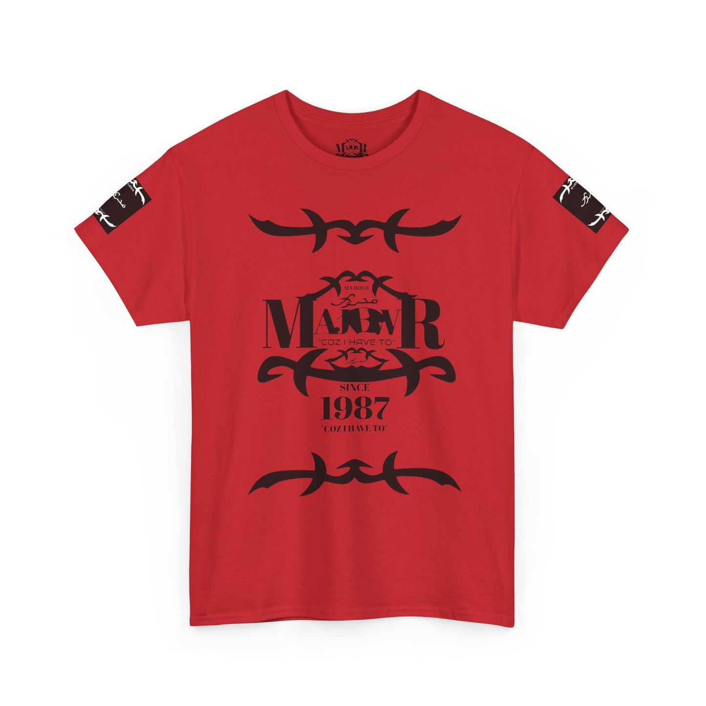 MAJBWR - Since 1987 Graphic Tee — Vintage Monogram Father Dad Gift