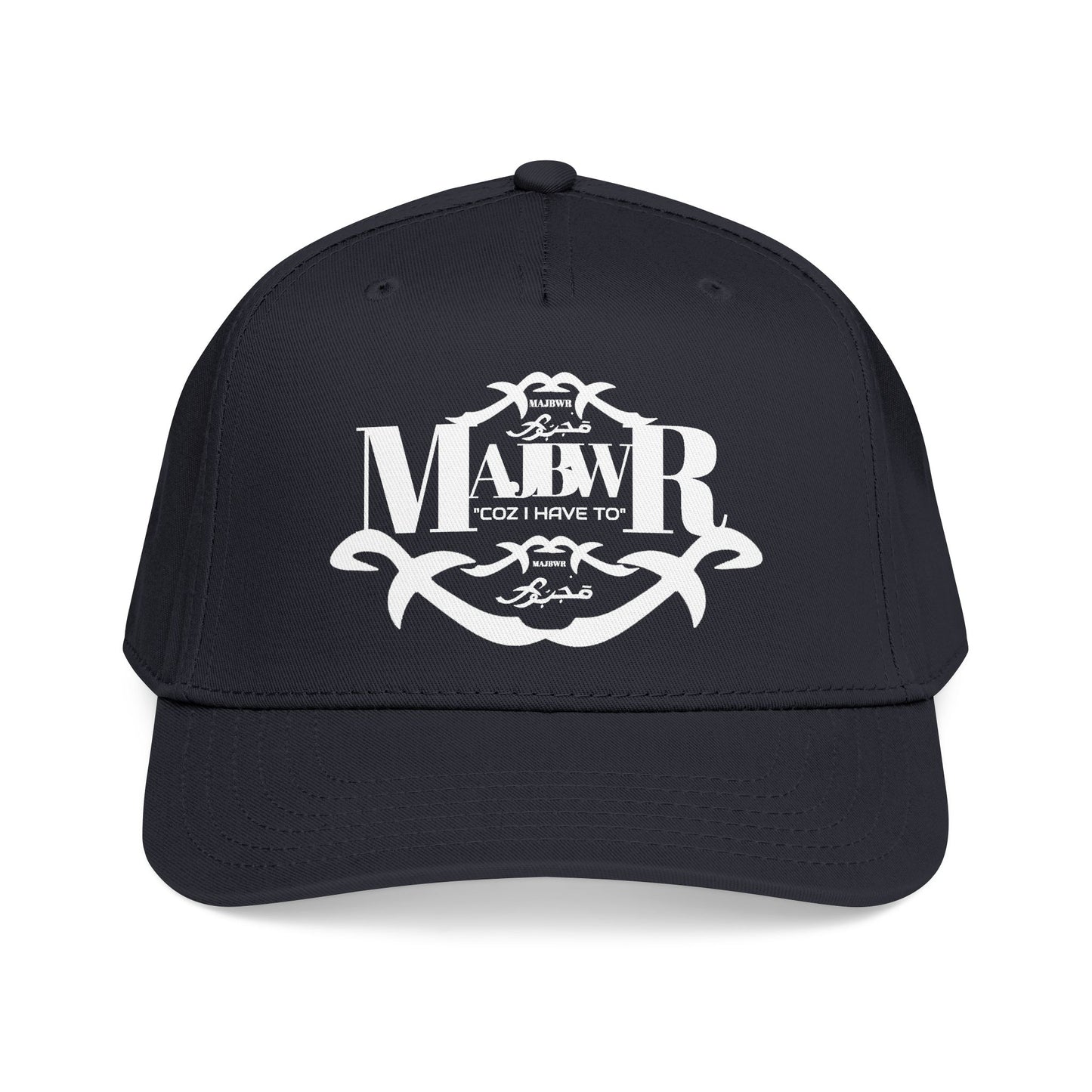 MAJBWR -  Mid Profile Vintage Crest Hat "Coz I Have To"