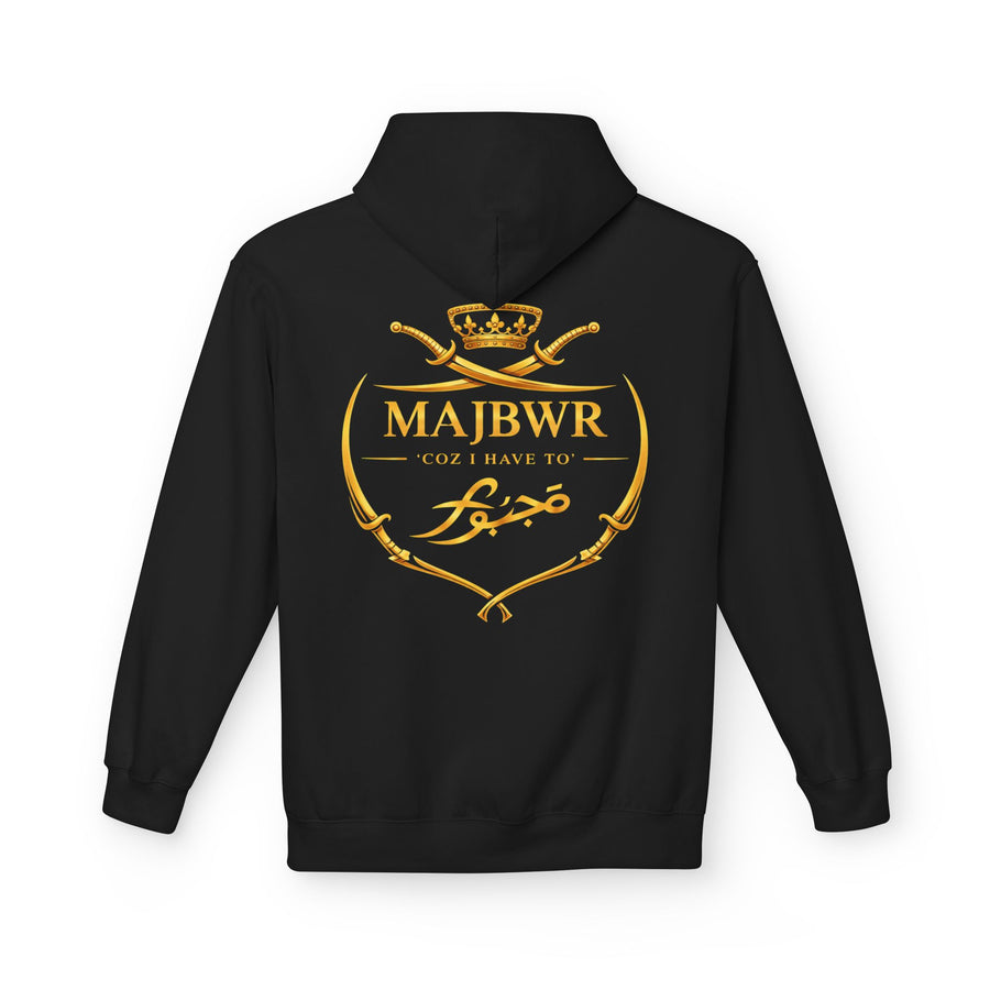 Majbwr Arabic Calligraphy Hoodie — Gold Crest 'MAJBWR' Graphic Pullover