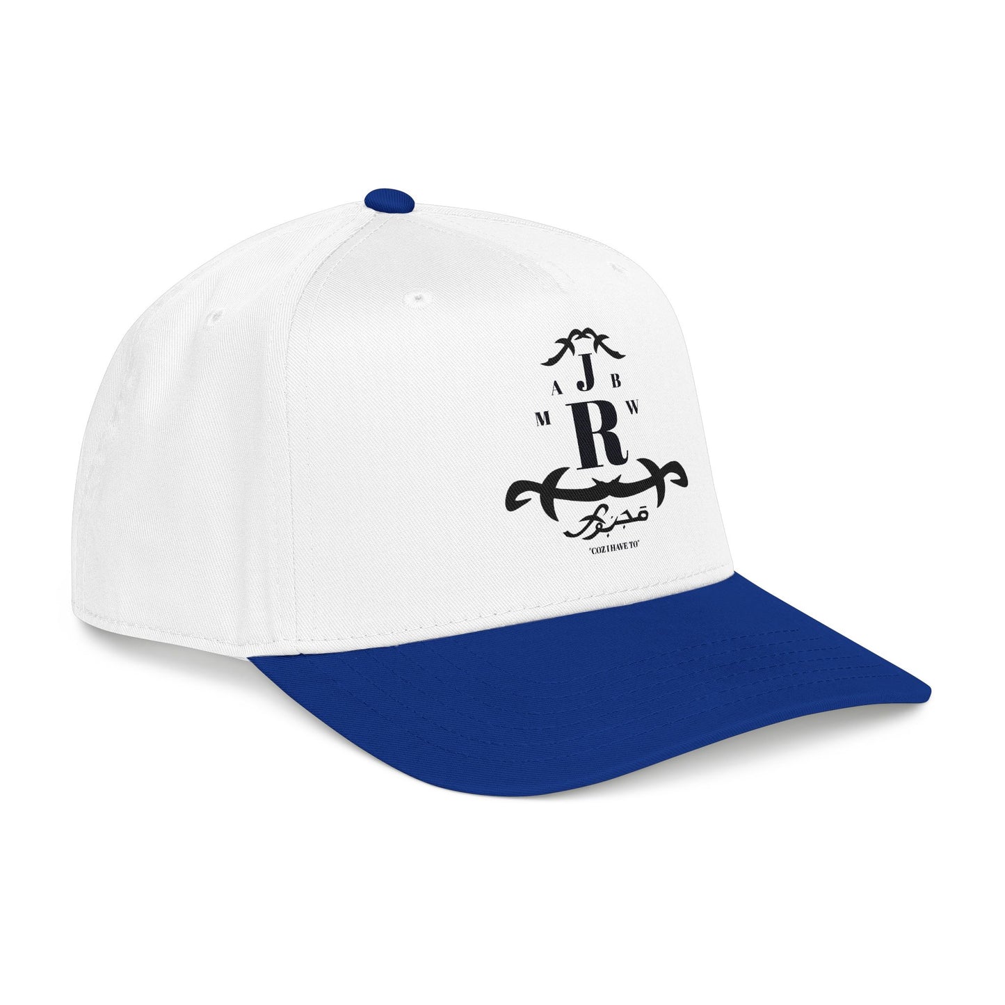 MAJBWR - Mid Profile Cap Arch