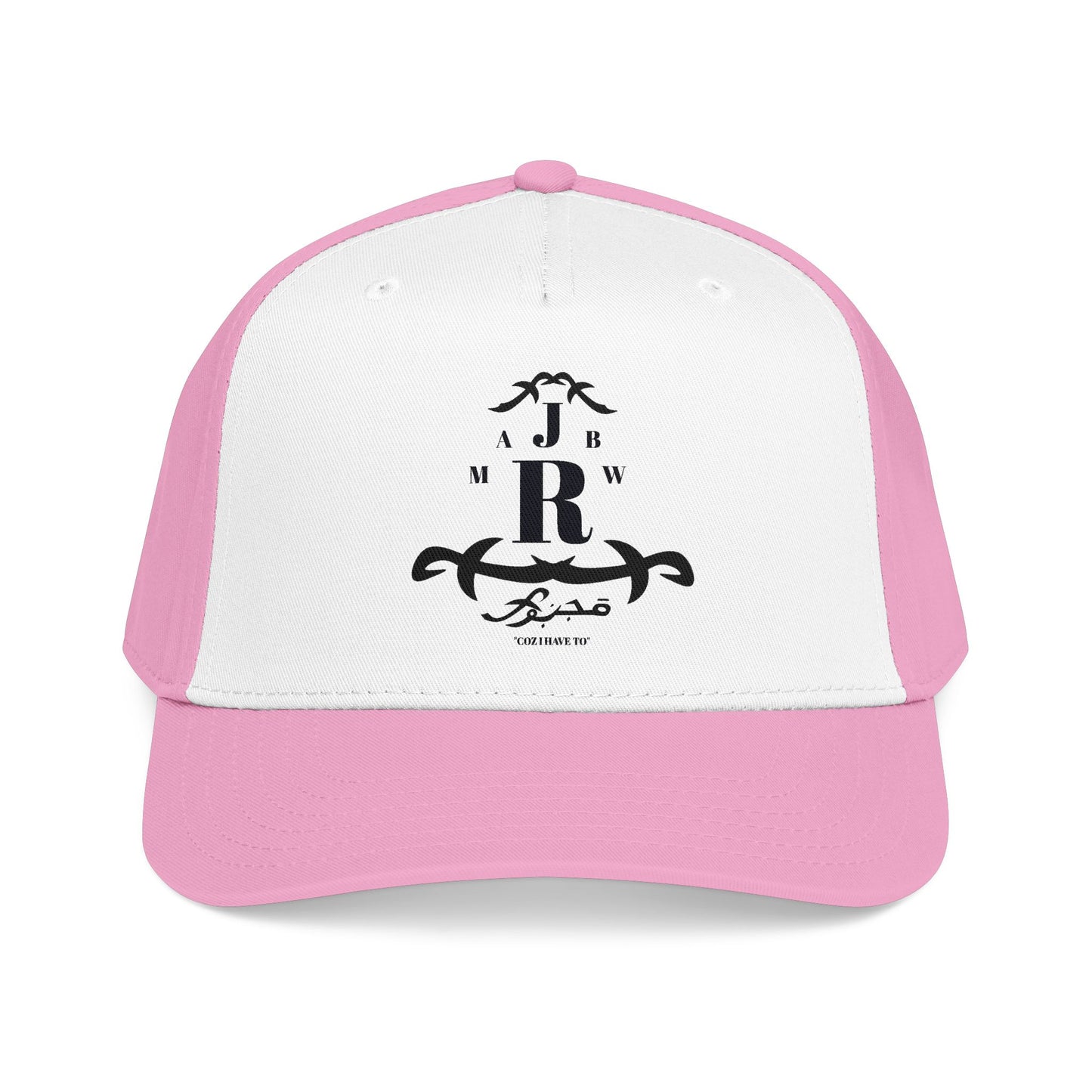 MAJBWR - Mid Profile Cap Arch