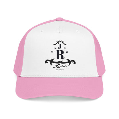 MAJBWR - Mid Profile Cap Arch