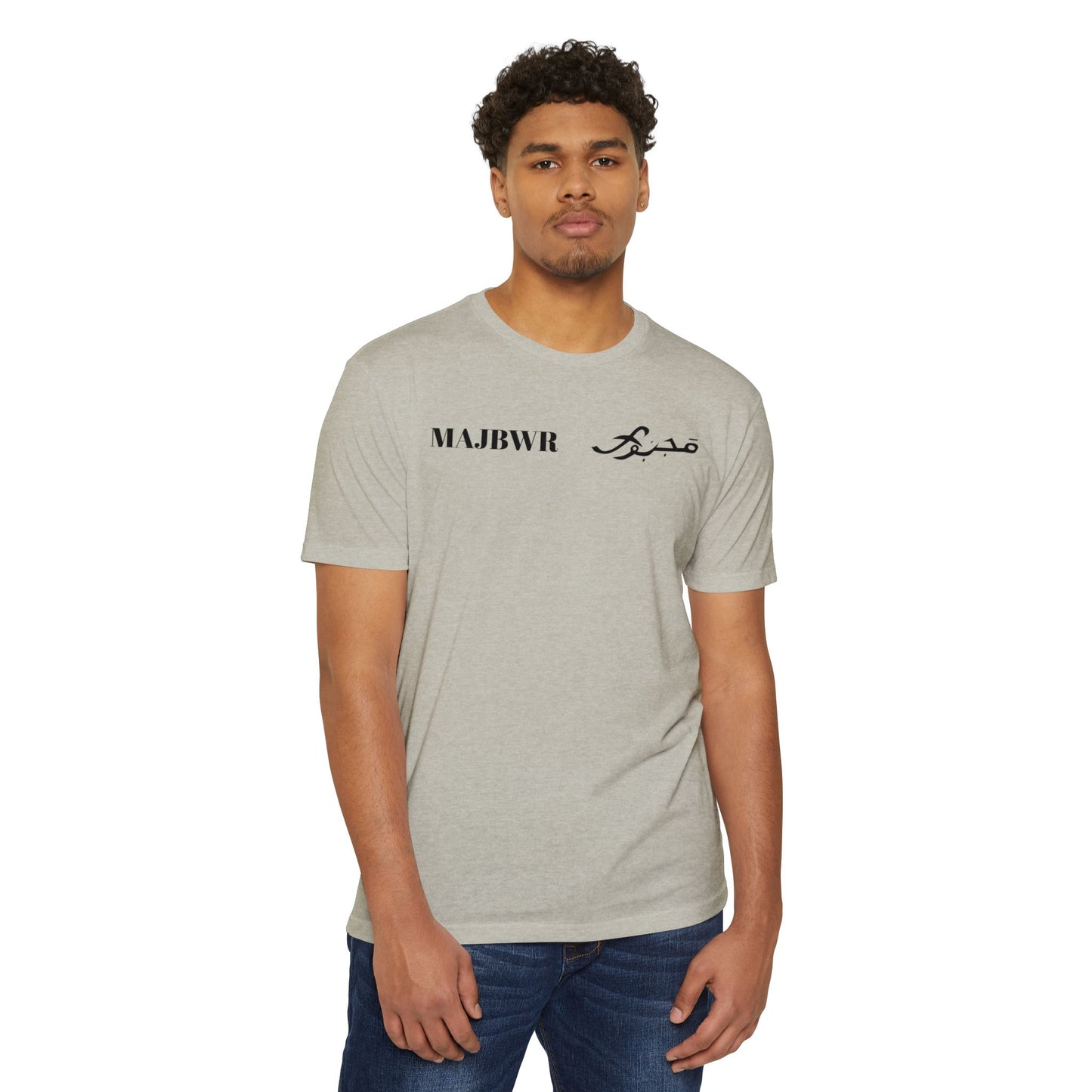 MAJBWR - Graphic Arabic-Inspired Tee