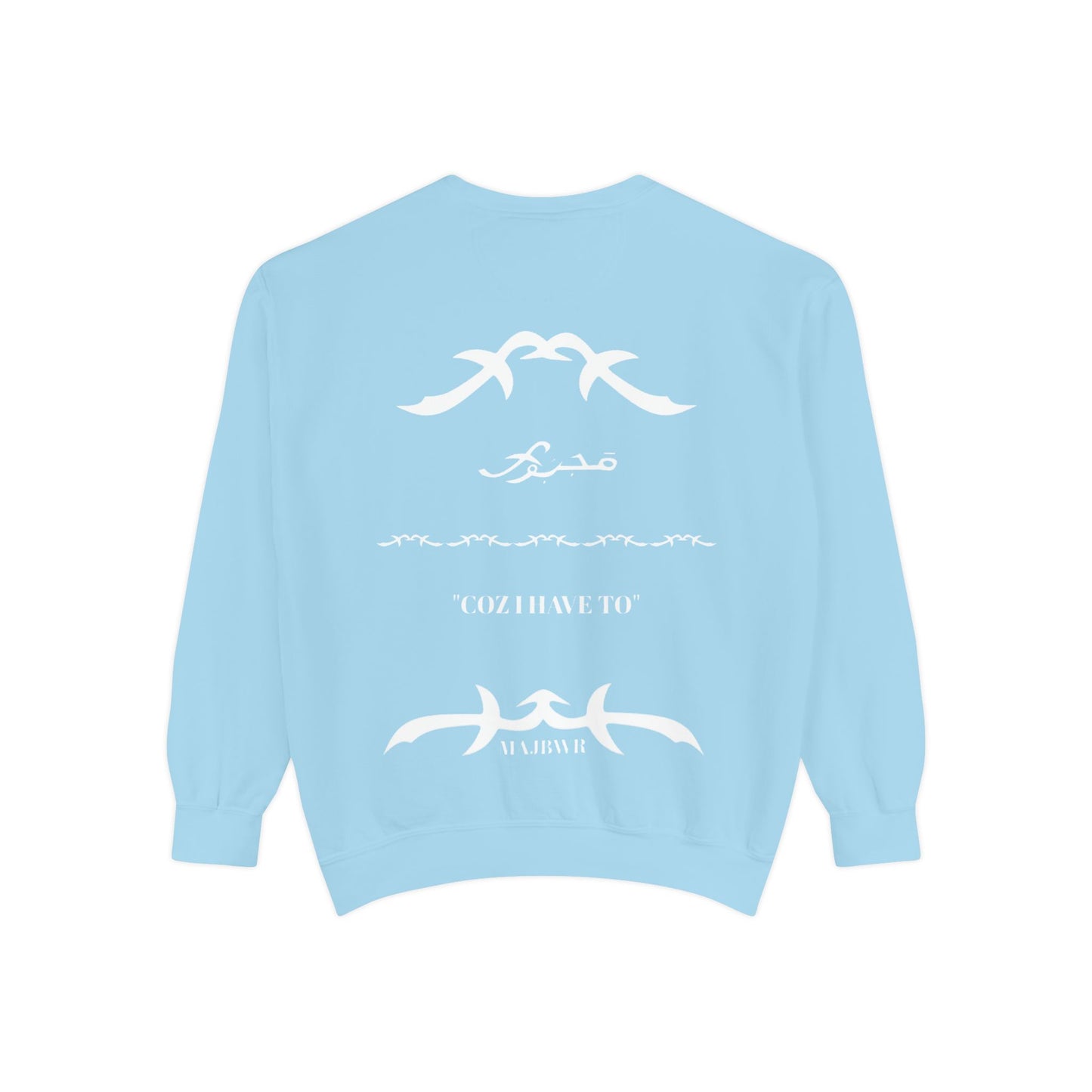 MAJBWR - Heartcrest Sweatshirt — My Chemical Romance Fan Pullover