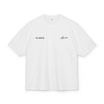 MAJBWR - Majestic Comfort Box Tee - Unisex Oversized Cotton T-Shirt