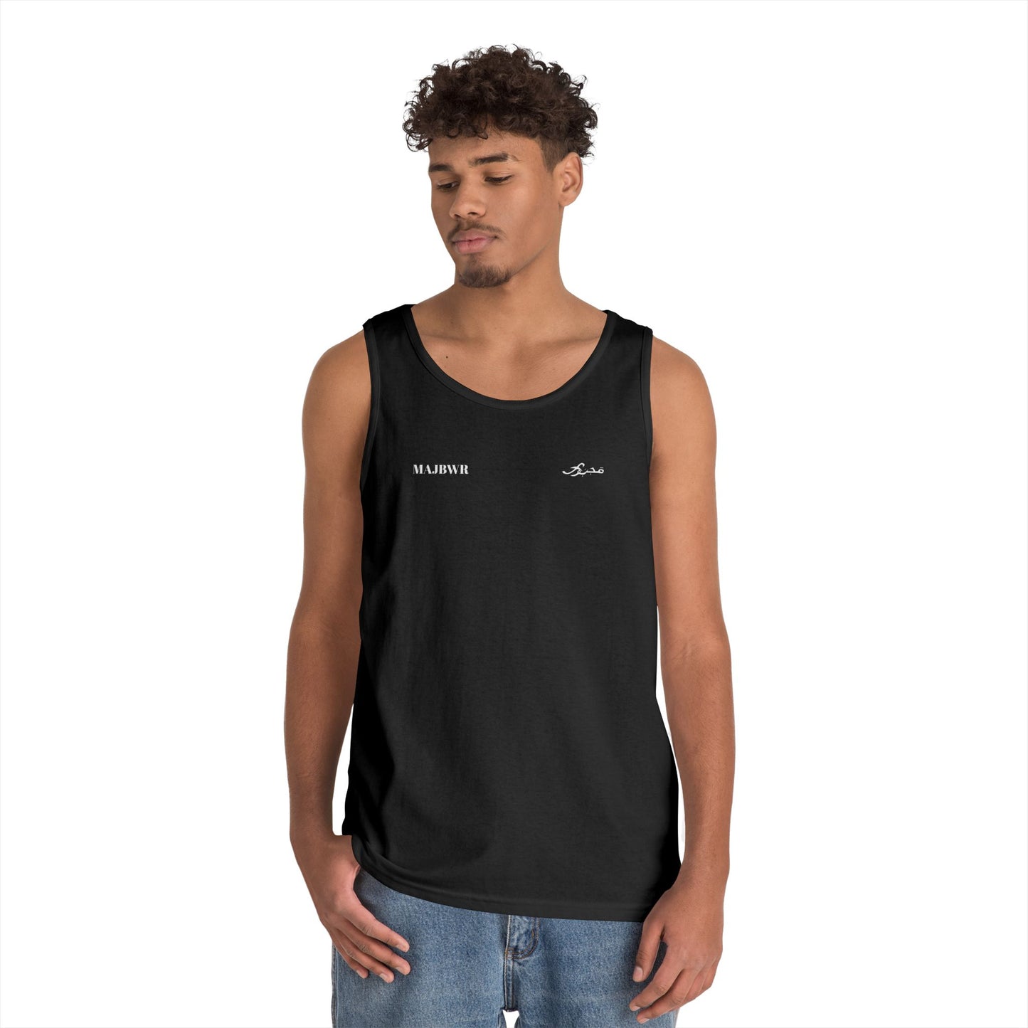 MAJBWR - Unisex Heavy Cotton Tank Top Left Right