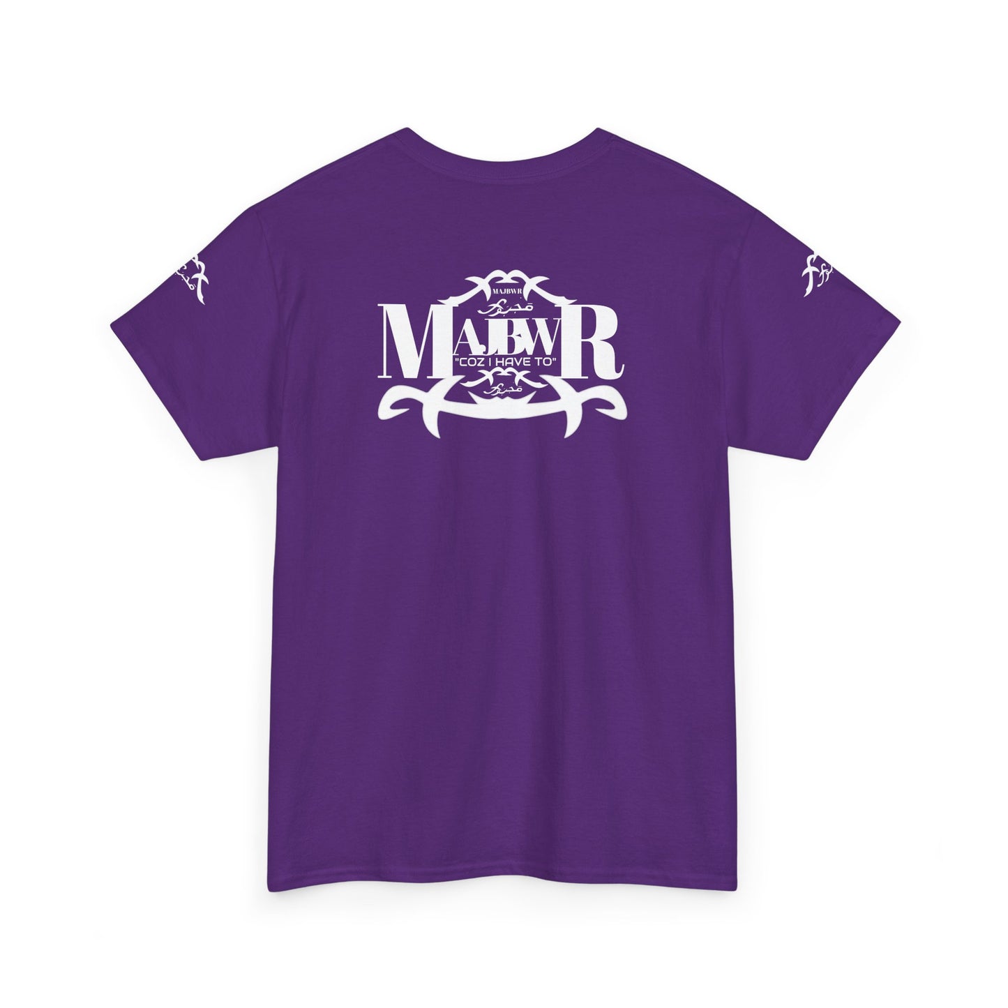 MAJBWR - 100% Cotton Tee