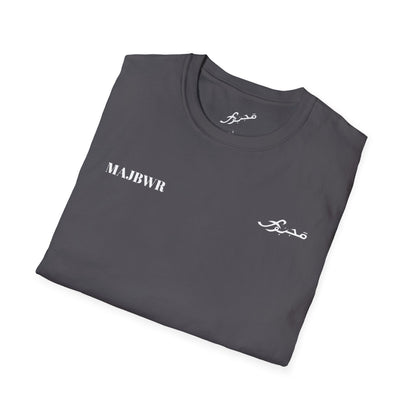 MAJBWR - Unisex Softstyle T-Shirt