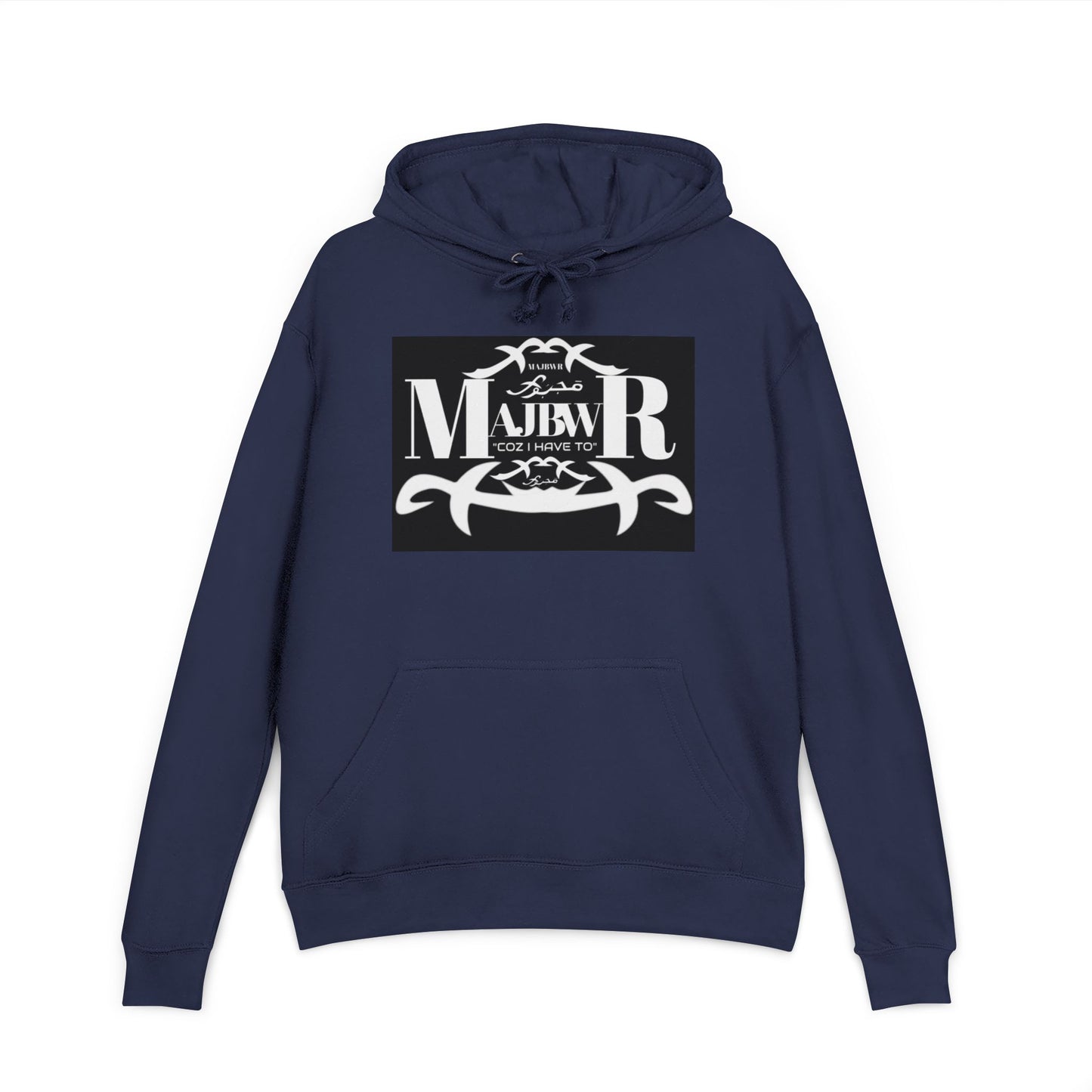 MAJBWR - Muay Thai Hoodie — 'Muay R' Vintage Fighter Logo Pullover