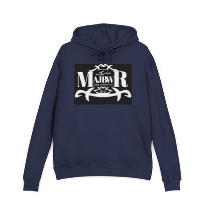 MAJBWR - Muay Thai Hoodie — 'Muay R' Vintage Fighter Logo Pullover