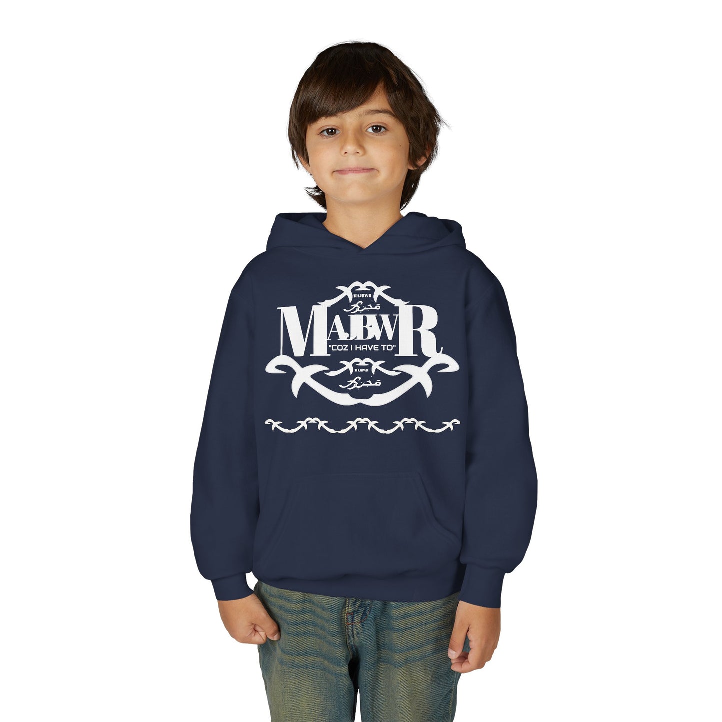 MAJBWR - Youth Hoodie — Monogram R Crest Design (Personalized Initial R, Decorative Scroll)