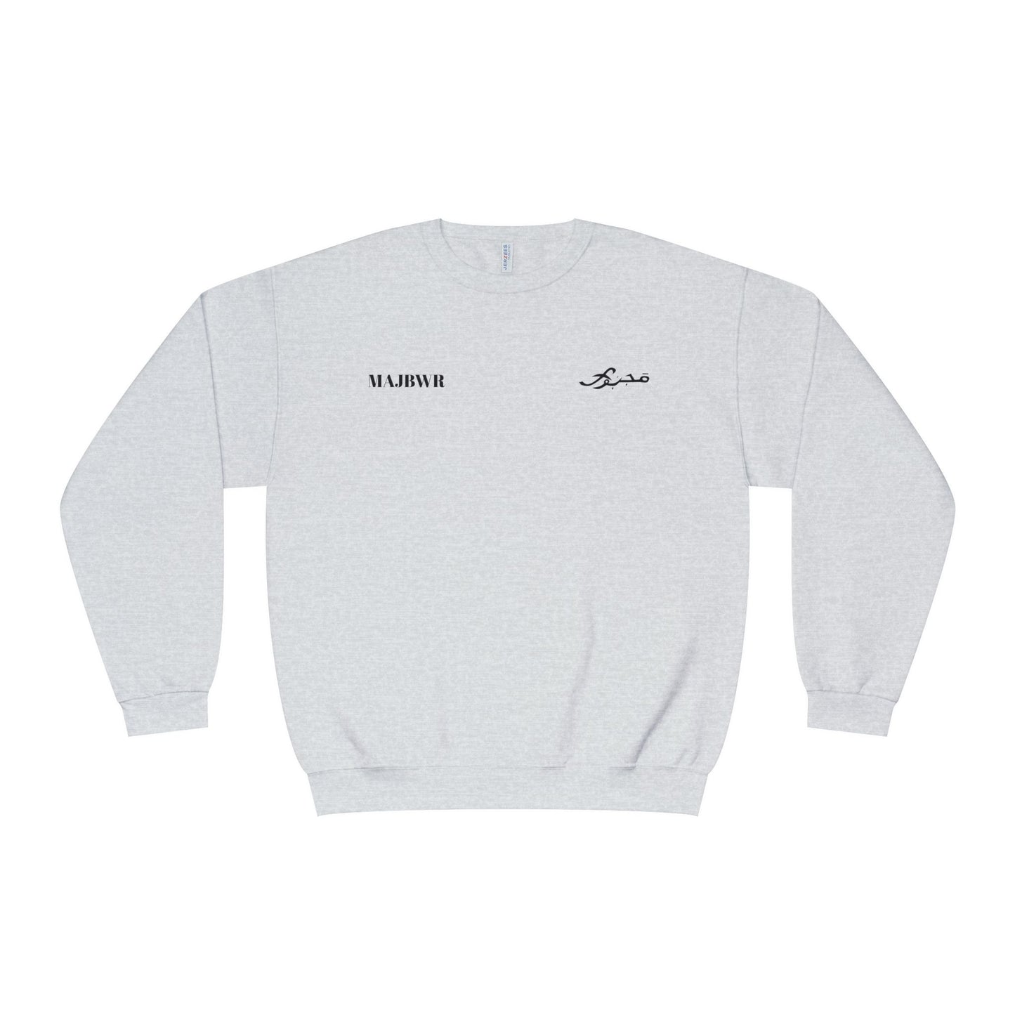 MAJBWR - Unisex Crewneck Sweatshirt