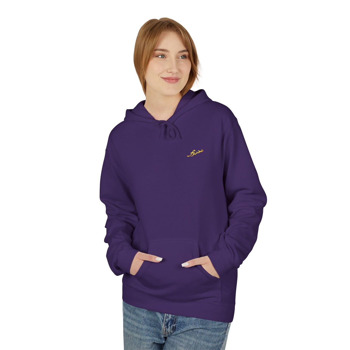 MAJBWR - Majesty Crown Hoodie — Gold Script "Coz I Have To" Streetwear