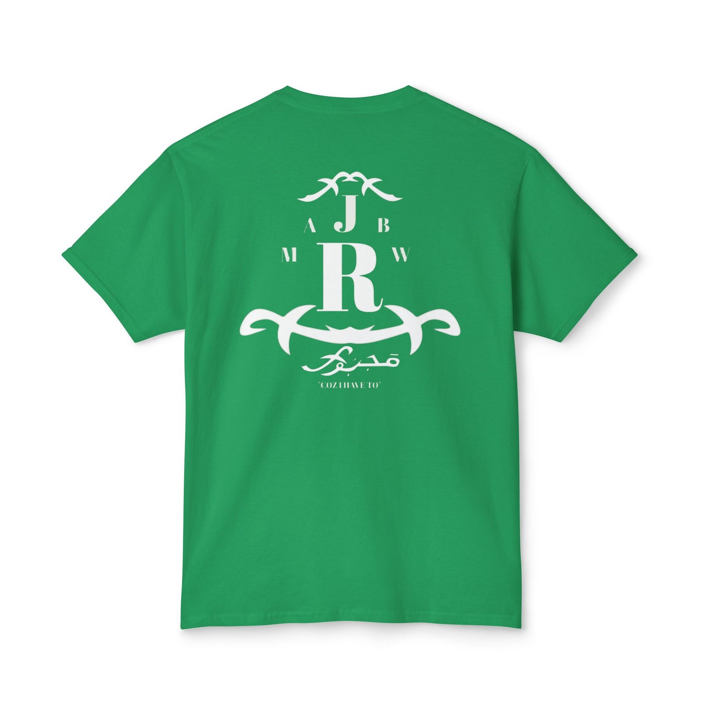 MAJBWR - Monogram Crest T-Shirt — Vintage Initials Graphic Tee