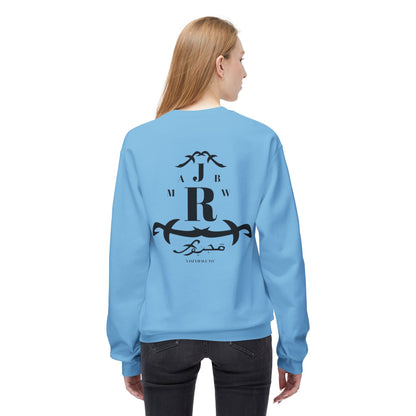 MAJBWR - Monogram R Crewneck Sweatshirt — Elegant Black Crest Design