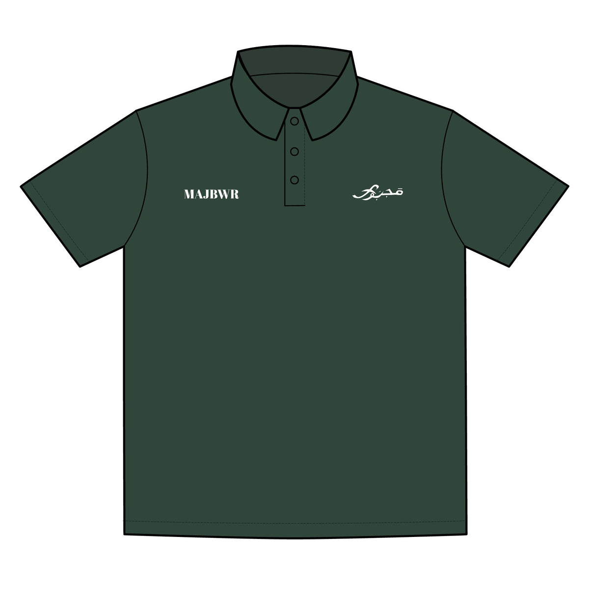 MAJBWR - Polo Shirt