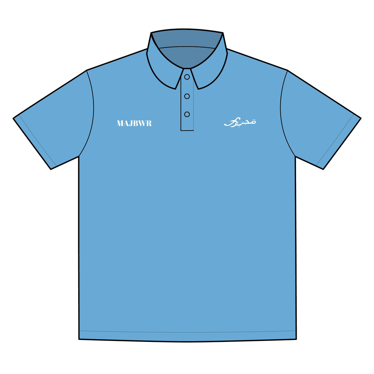 MAJBWR - Polo Shirt