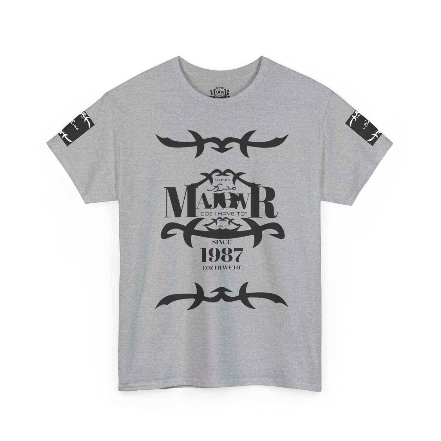 MAJBWR - Since 1987 Graphic Tee — Vintage Monogram Father Dad Gift