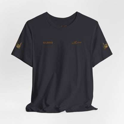MAJBWR - King Crown Tee — Graphic Men's Short Sleeve Shirt