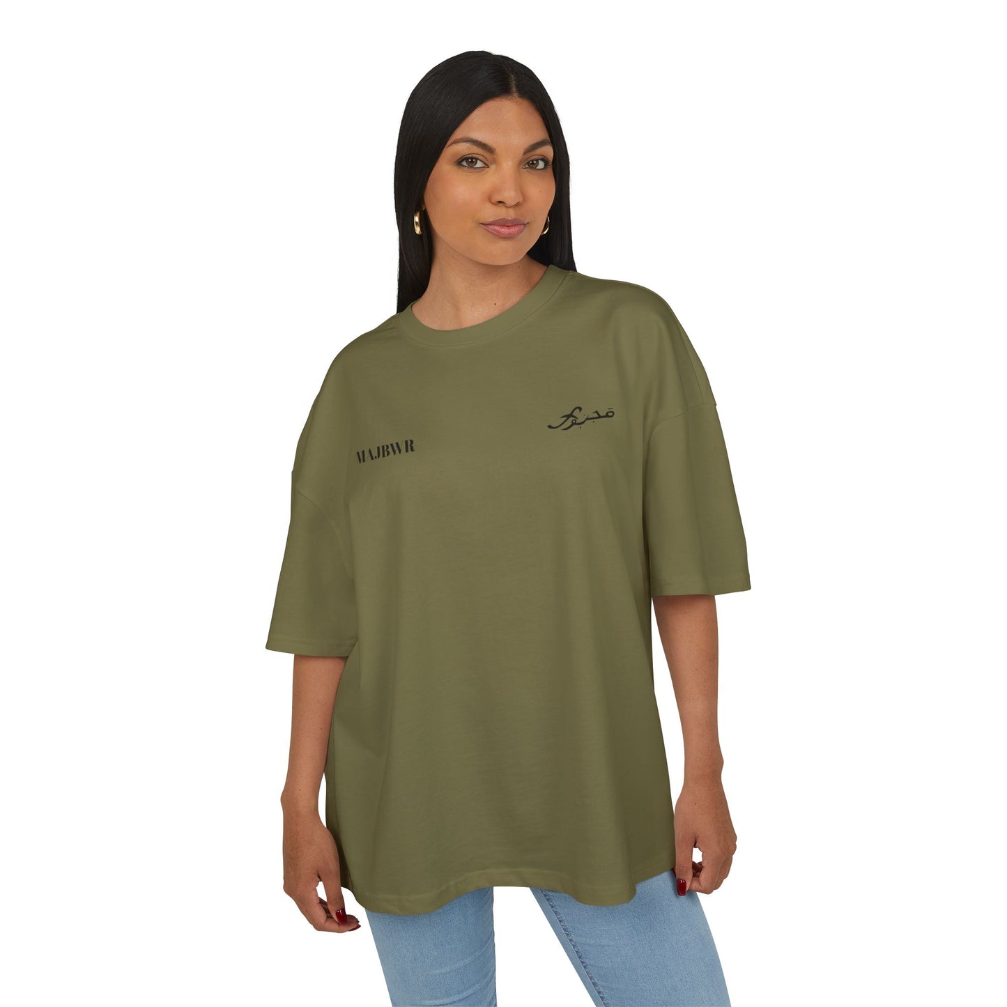 MAJBWR - Majestic Comfort Box Tee - Unisex Oversized Cotton T-Shirt