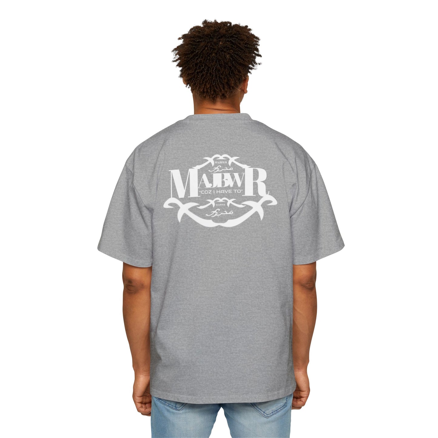 MAJBWR - Oversized Streetwear T-Shirt with Arabic Script
