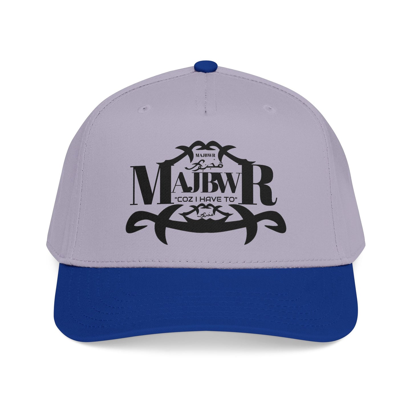 MAJBWR - Mid Profile Cap