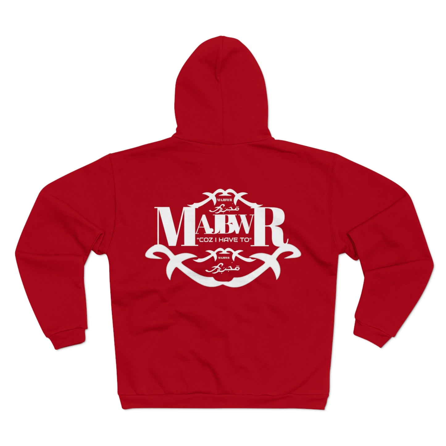 MAJBWR -  Graphic Hooded Zip Sweatshirt
