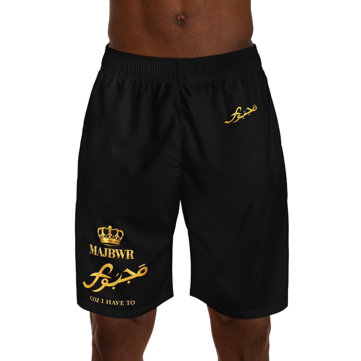 MAJBWR - Men's Black & Gold Jogger Shorts — Coz I Have To Patterned Athletic Shorts