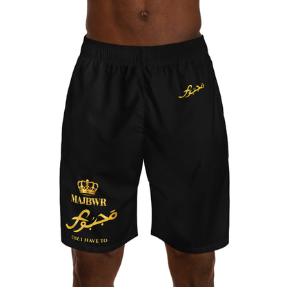 MAJBWR - Men's Black & Gold Jogger Shorts — Coz I Have To Patterned Athletic Shorts
