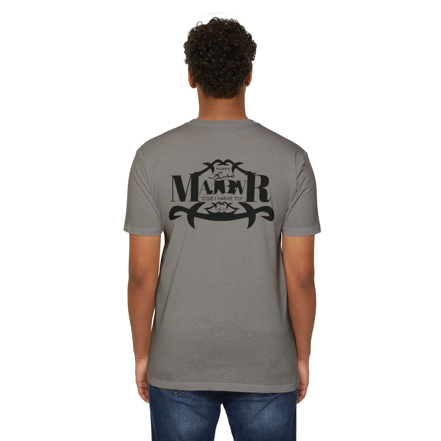 MAJBWR - Graphic Arabic-Inspired Tee